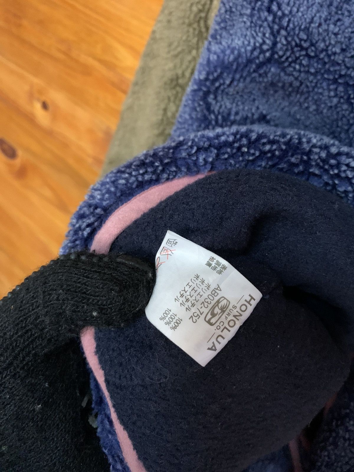 Vintage Vintage Honolua Surf And Co Multicolour Fleece Hoodie Size US L / EU 52-54 / 3 - 8 Thumbnail