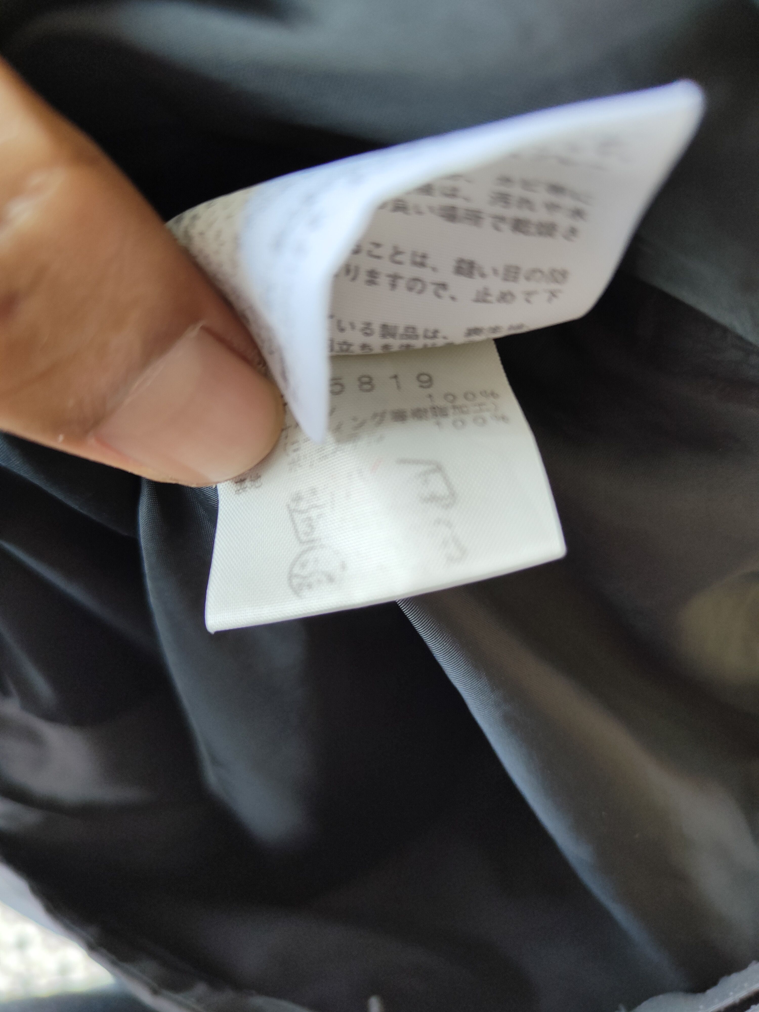 The North Face The North Face Jacket Size US XL / EU 56 / 4 - 8 Thumbnail