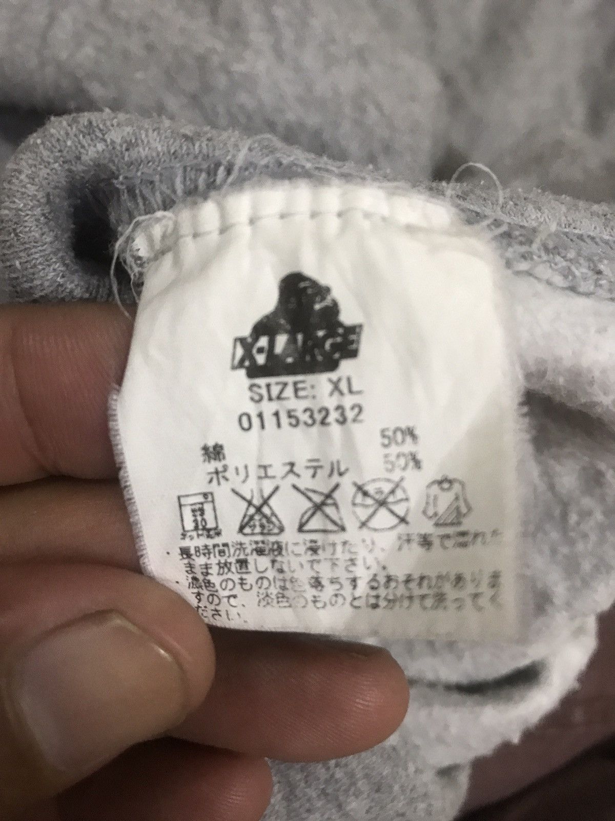 Vintage × Xlarge XLARGE DRAGON BALLZ Size US L / EU 52-54 / 3 - 11 Thumbnail