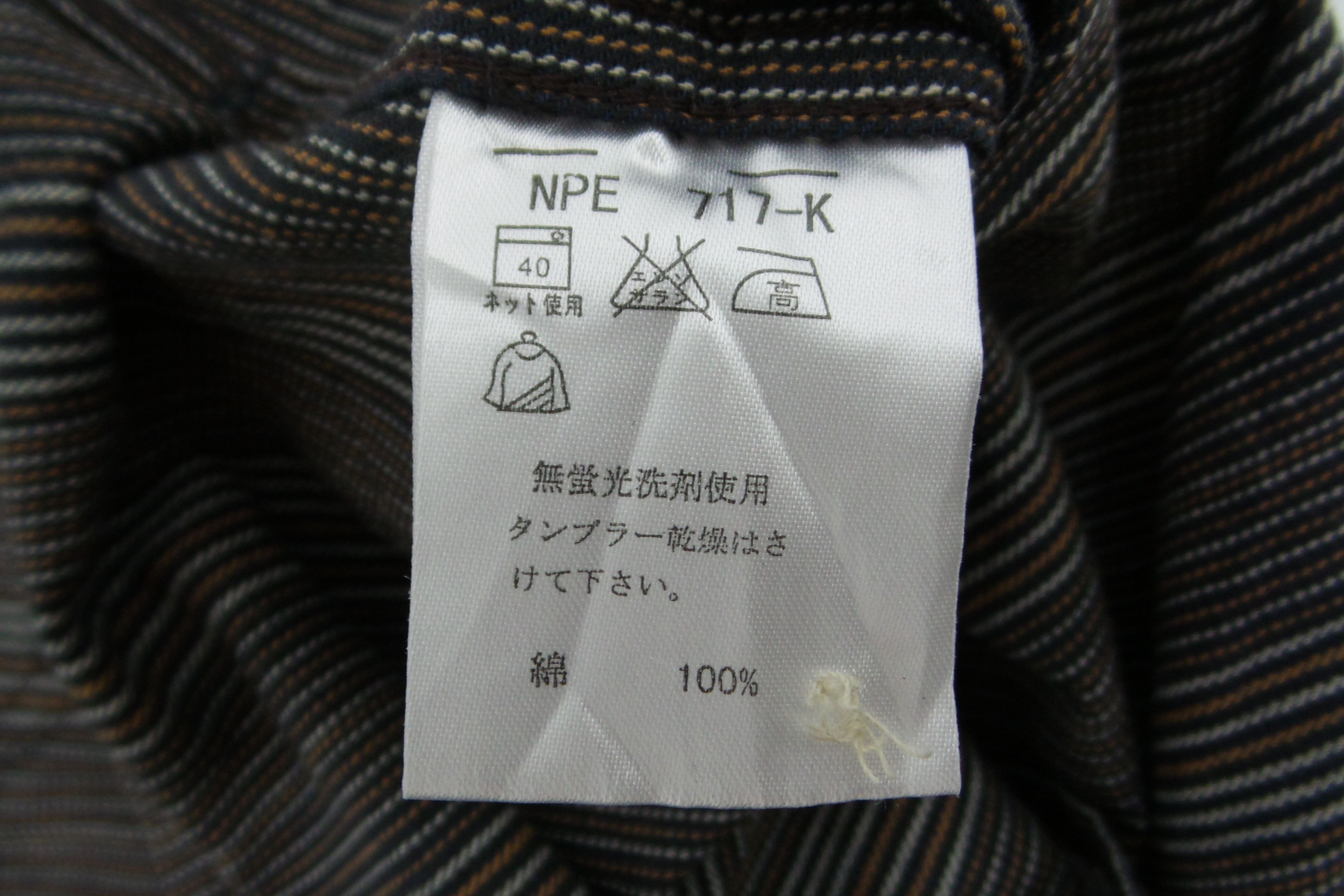 Japanese Brand × Kansai Yamamoto Kansai Jeans Double Pockets Stripes Jackets Size US M / EU 48-50 / 2 - 5 Thumbnail