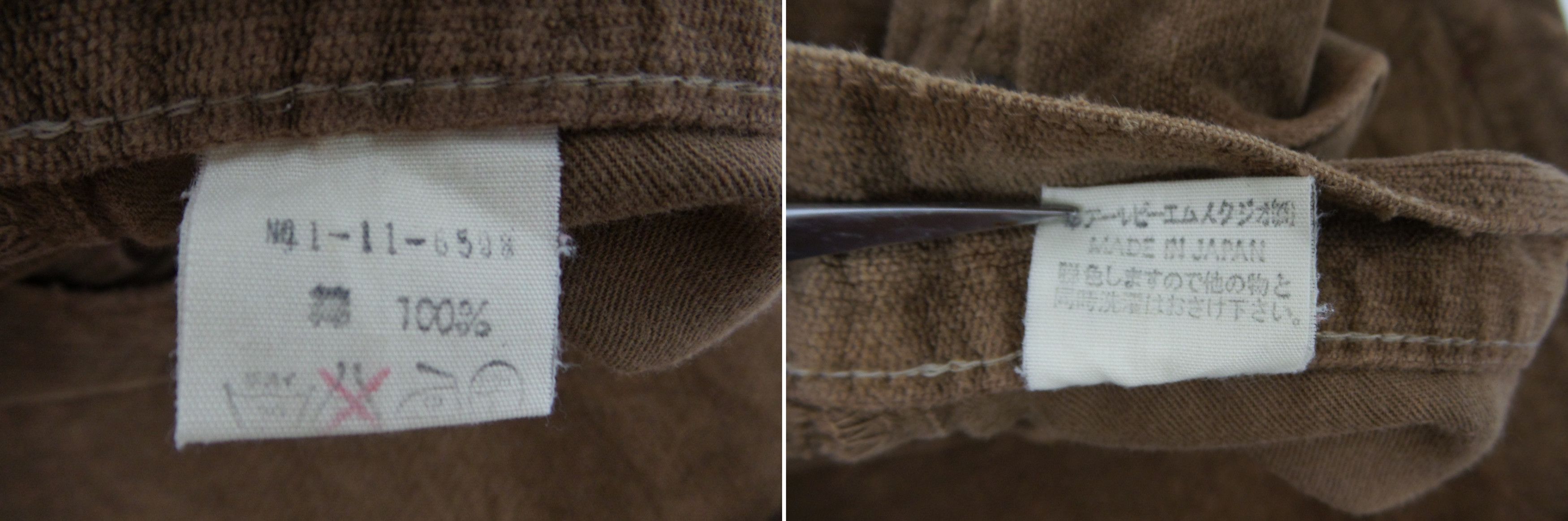 45rpm × Japanese Brand 45rpm Brown Light Jeans W28xL40 Size US 28 / EU 44 - 4 Thumbnail