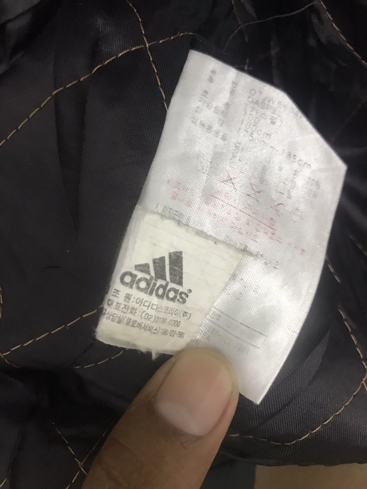 Adidas ADIDAS JACKET GREEN Size US XL / EU 56 / 4 - 22 Thumbnail