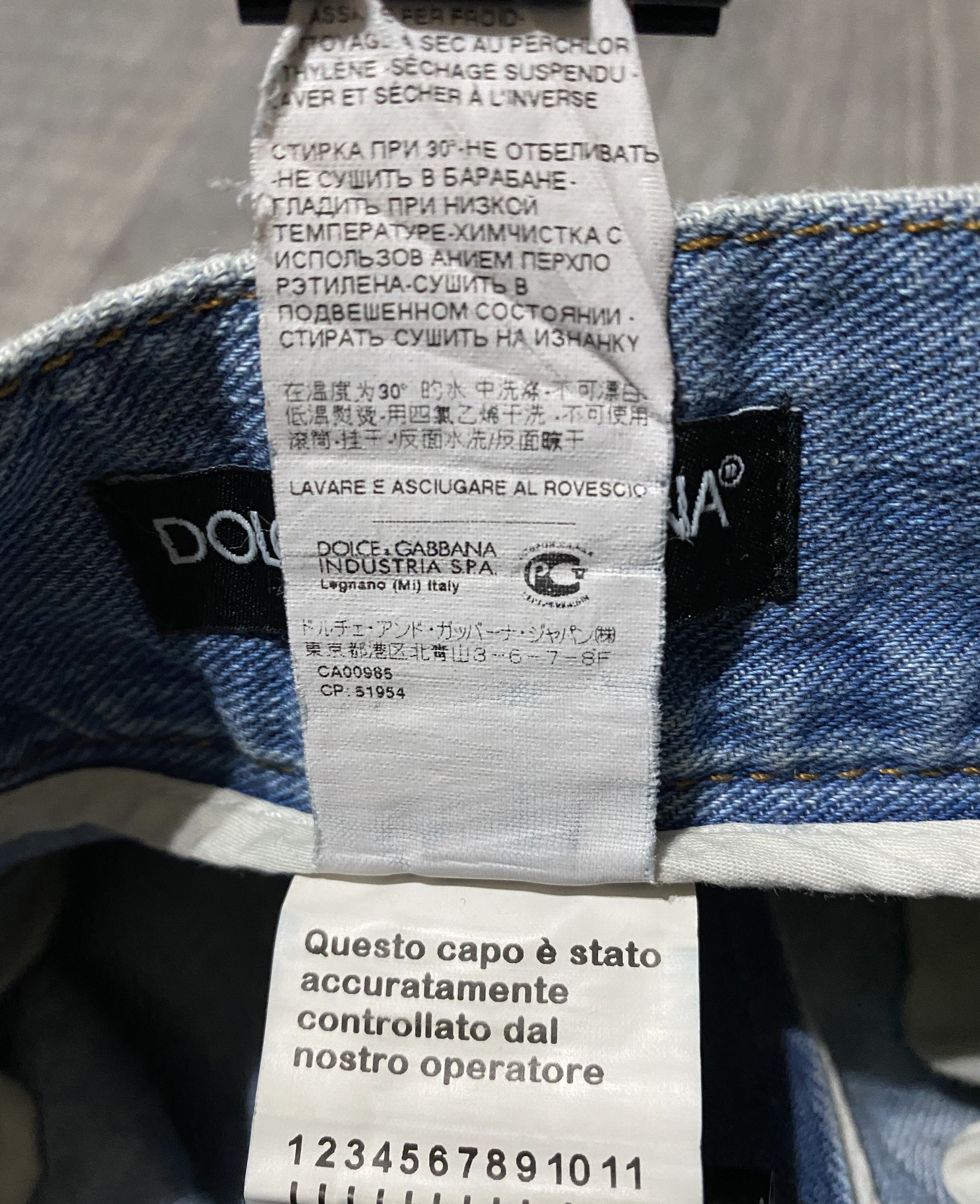 Dolce & Gabbana Dolce Gabbana D&G Torn Washed Faded Distressed Jeans Denim Size US 32 / EU 48 - 12 Thumbnail