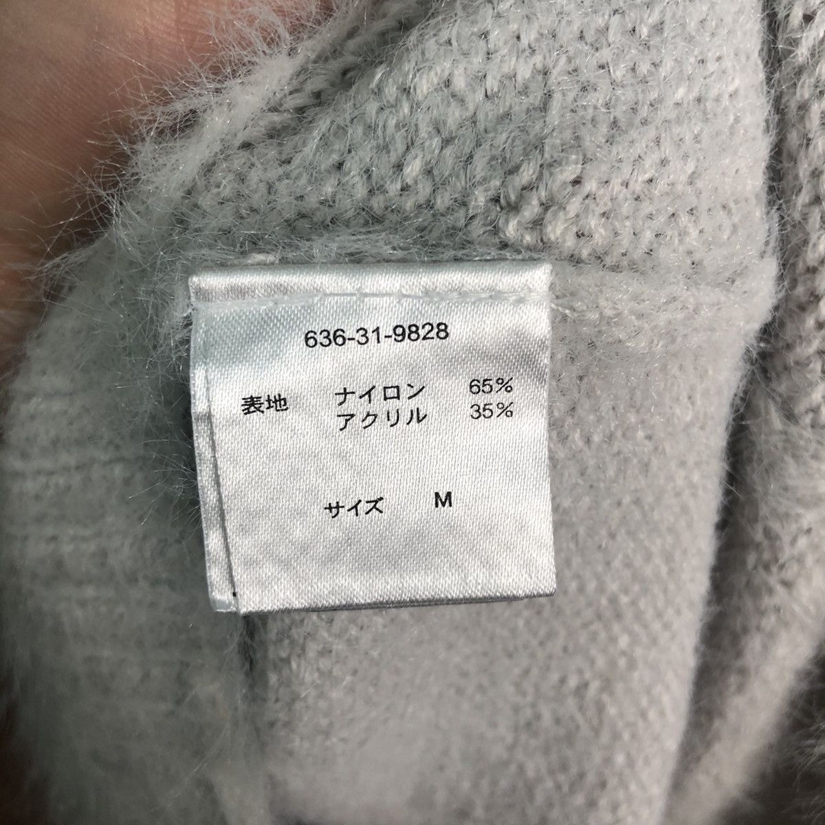 Homespun Knitwear × Japanese Brand Cinema Club Light Grey Mohair Knitwear Size US M / EU 48-50 / 2 - 10 Thumbnail