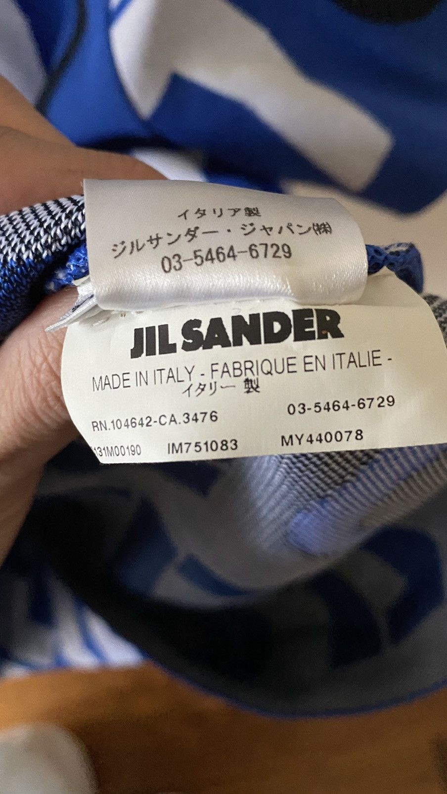 Jil Sander SS13 knit shirt Size US S / EU 44-46 / 1 - 6 Thumbnail