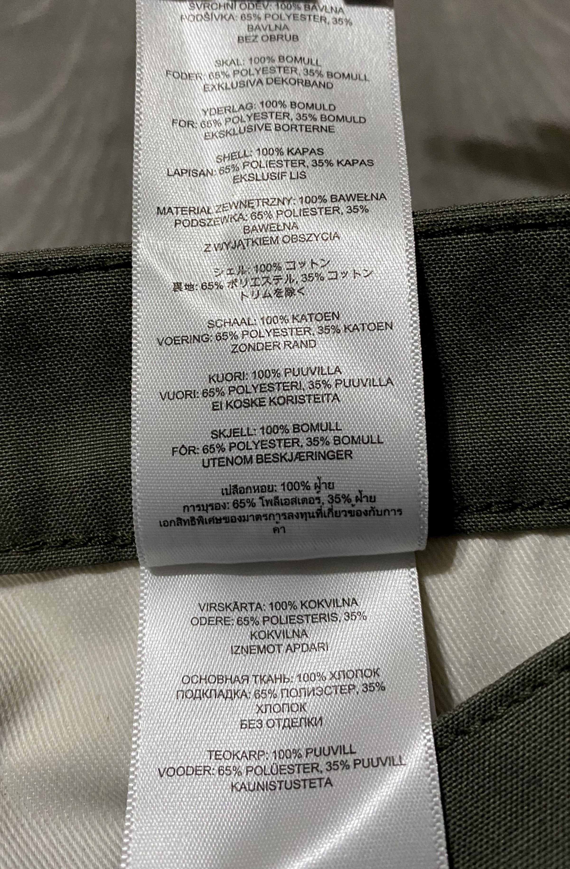 Filson C.C. Filson Co. Seattle Dry Shelter Cloth Shorts Ottergreen Size US 30 / EU 46 - 12 Thumbnail