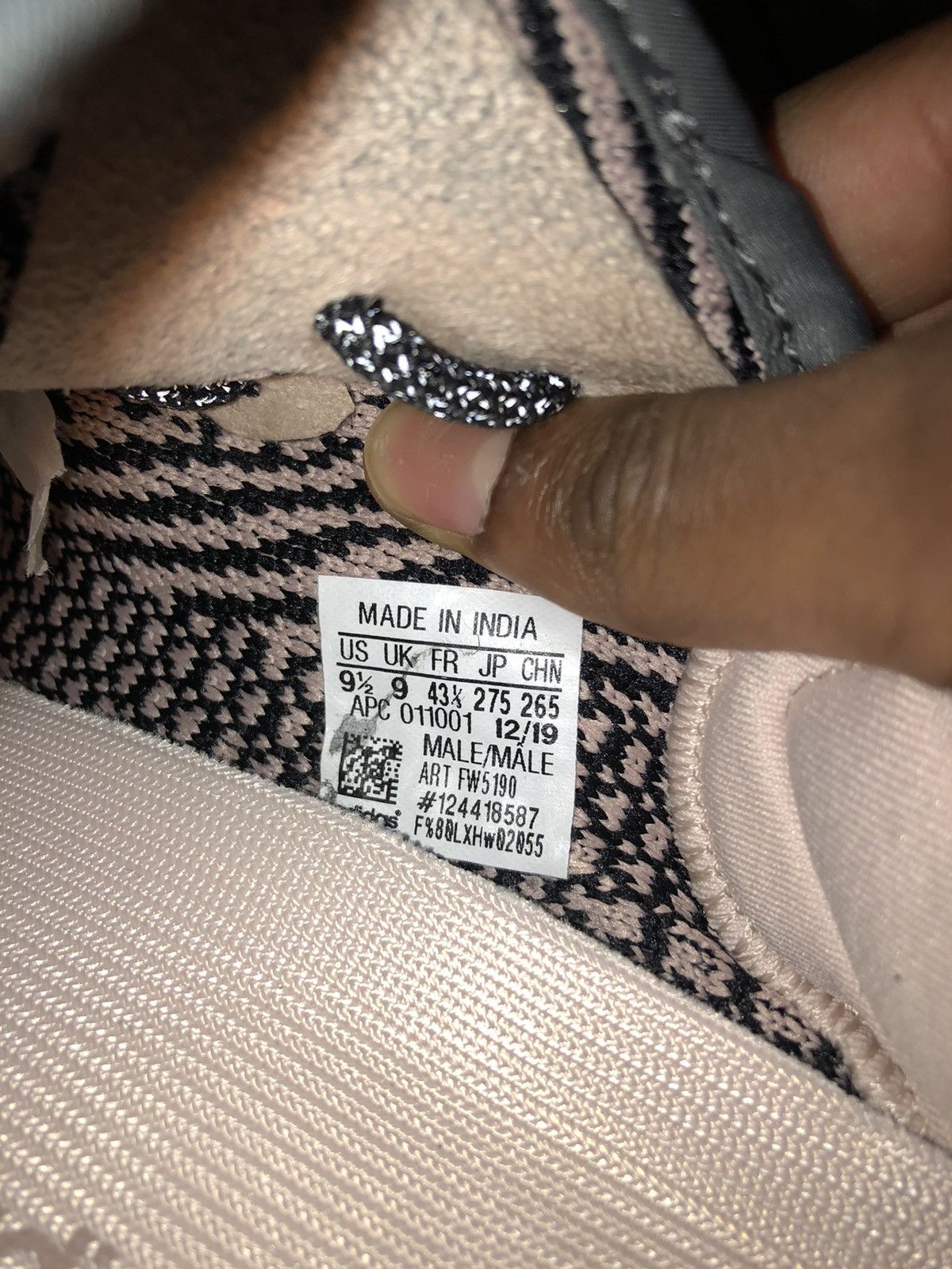 Adidas × Kanye West Yeezy Boost 350 V2 Yecheil Size US 9.5 / EU 42-43 - 10 Thumbnail
