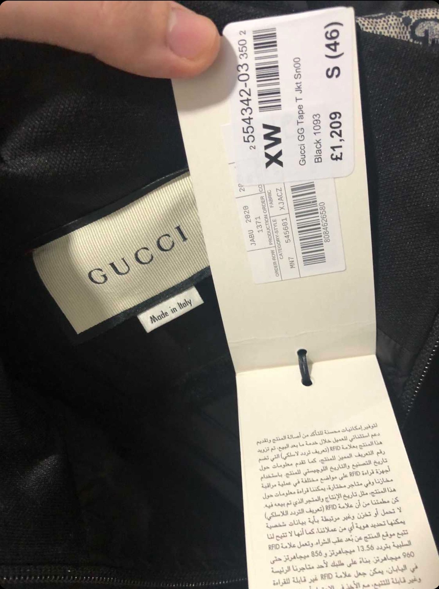 Gucci Gucci men's jersey jacket Size US S / EU 44-46 / 1 - 5 Thumbnail