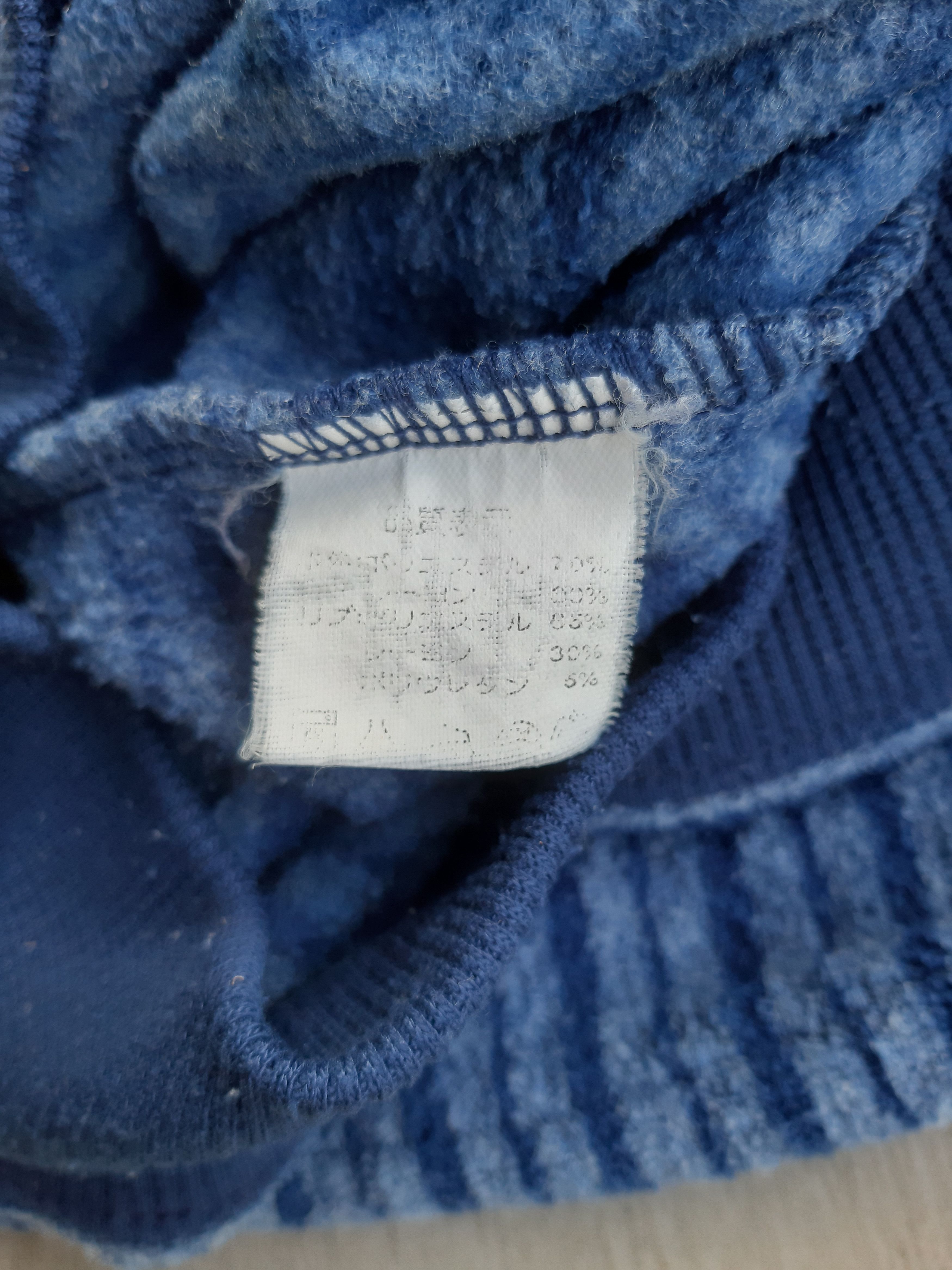 Guess True Vintage Guess USA Sweetshirt Sripes Design Size US L / EU 52-54 / 3 - 5 Thumbnail