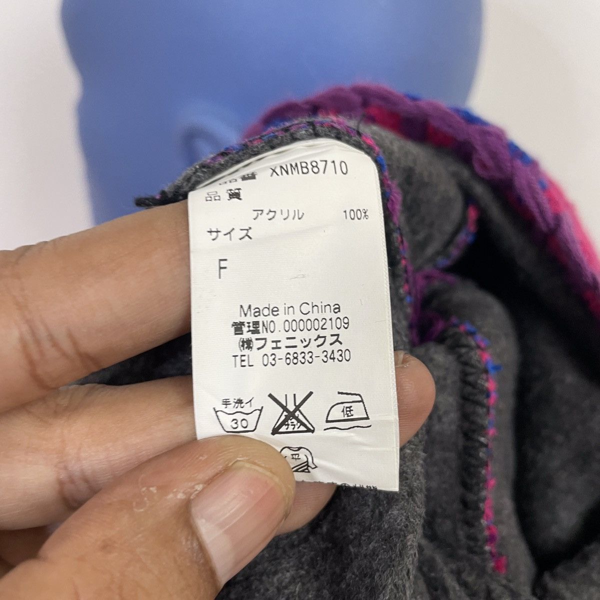 Japanese Brand Vintage X.nic Earflat Beanie Hat Size ONE SIZE - 5 Thumbnail