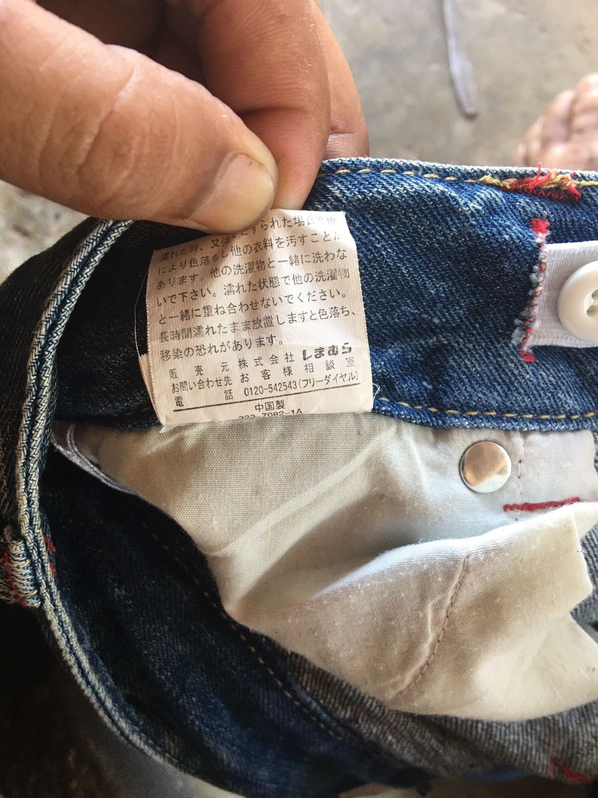 Cartoon Network × Disney × Mickey Mouse Disney Mickey Mouse Big Logo Denim Pants Size US 30 / EU 46 - 5 Thumbnail