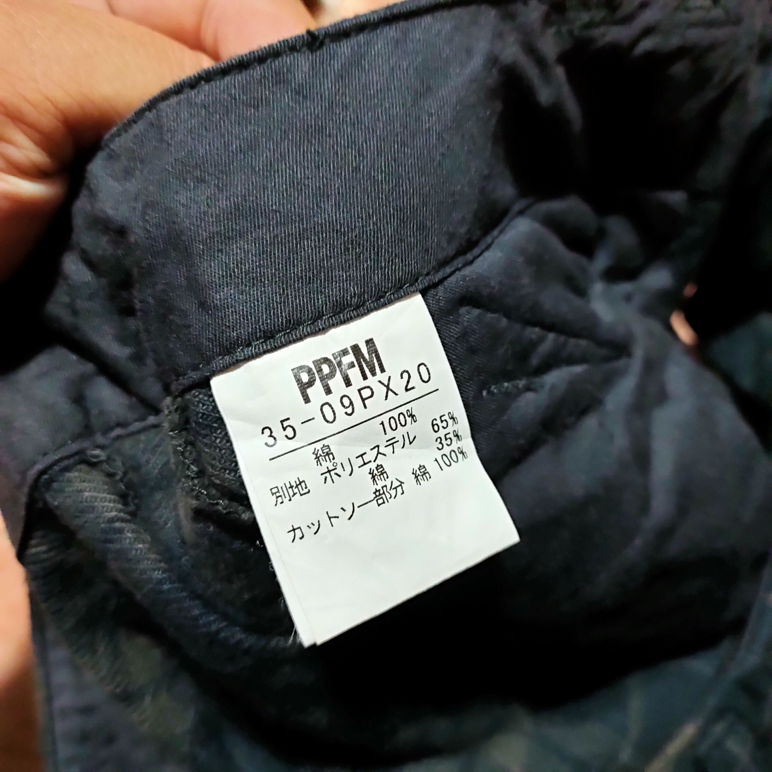 Japanese Brand × PPFM 💥PPFM Checkers Pants💥 Size US 32 / EU 48 - 8 Thumbnail