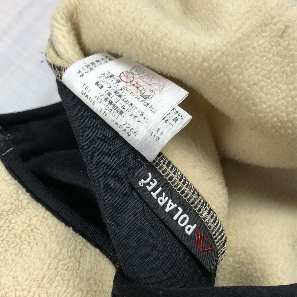 The North Face Vintage The North Face Zipper Fleece Jacket Size US S / EU 44-46 / 1 - 13 Thumbnail