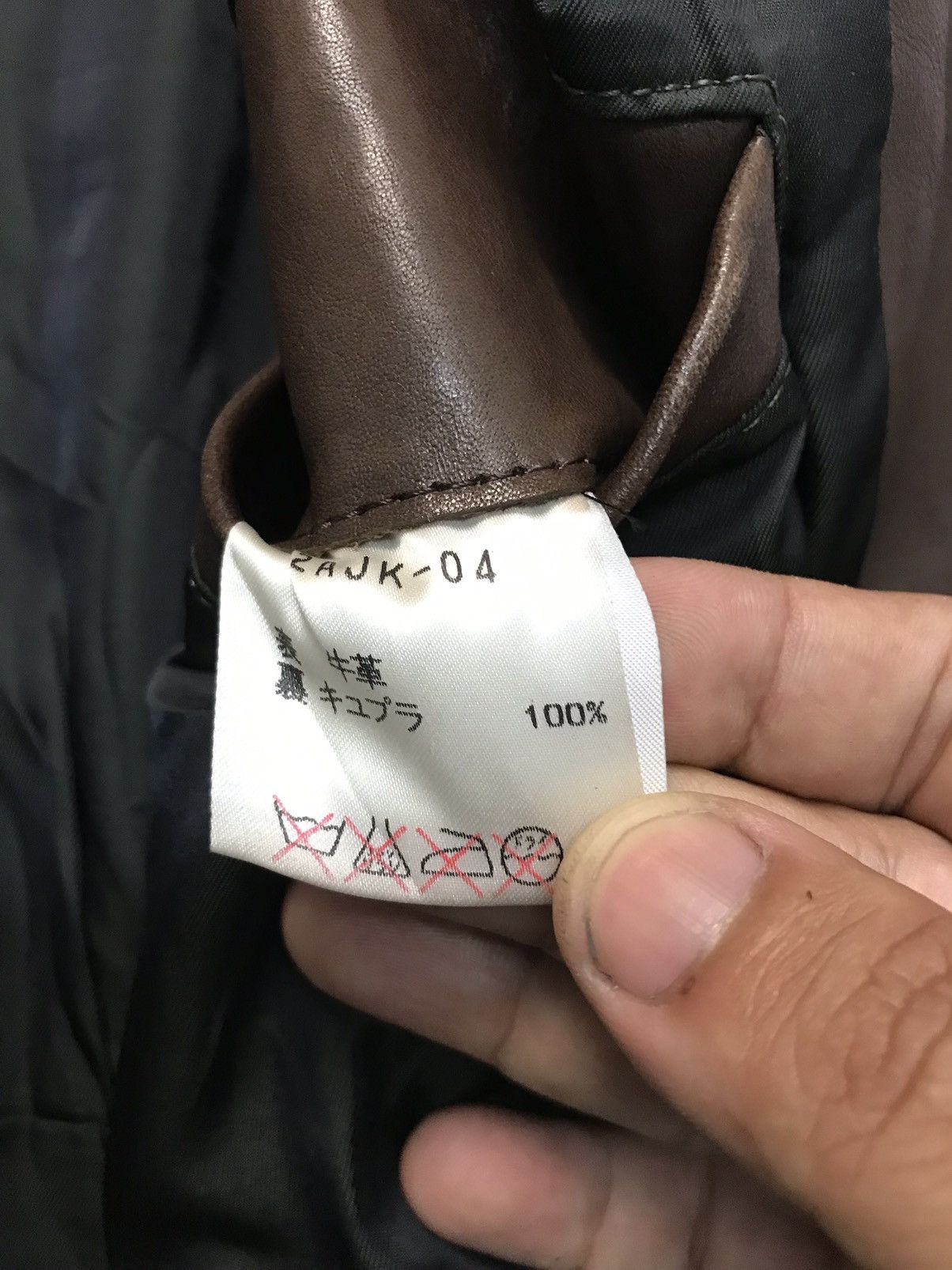 Japanese Brand × Vintage JAPANESE BRAND CELT&COBRA LEATHER DARK BROWN JACKET Size US S / EU 44-46 / 1 - 8 Thumbnail