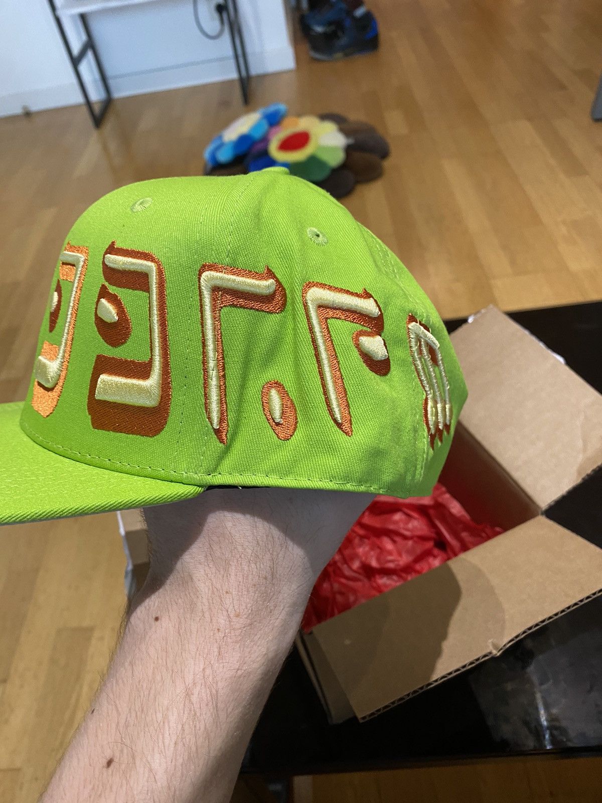 Aris Tatalovich murd333r.fm lime fitted hat Size ONE SIZE - 2 Thumbnail