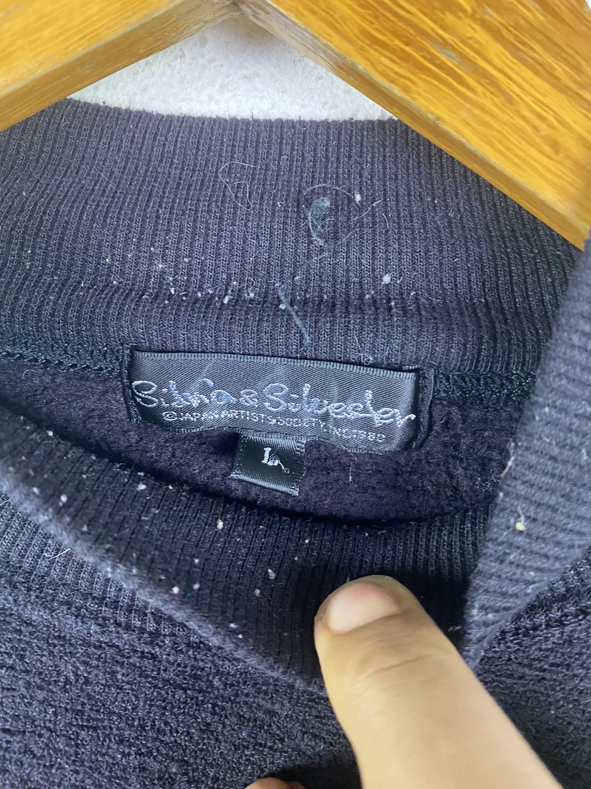 Designer 🔥SALE🔥SILVIA SILVESTER JAPAN ARTISTS SOCIETY Size US M / EU 48-50 / 2 - 6 Thumbnail