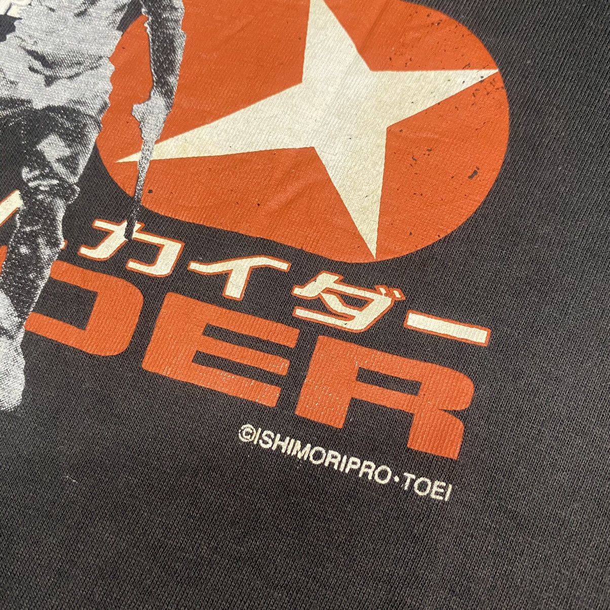 Anime × Japanese Brand RARE VINTAGE 90s BANPRESTO HAKAIDER TOKUSATSU T SHIRT Size US M / EU 48-50 / 2 - 5 Thumbnail