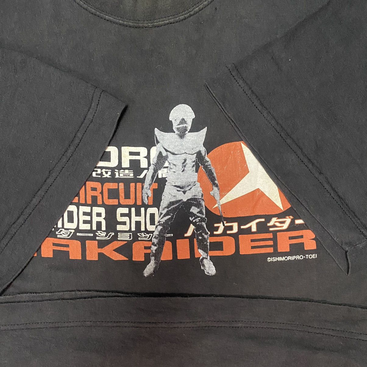 Anime × Japanese Brand RARE VINTAGE 90s BANPRESTO HAKAIDER TOKUSATSU T SHIRT Size US M / EU 48-50 / 2 - 7 Thumbnail