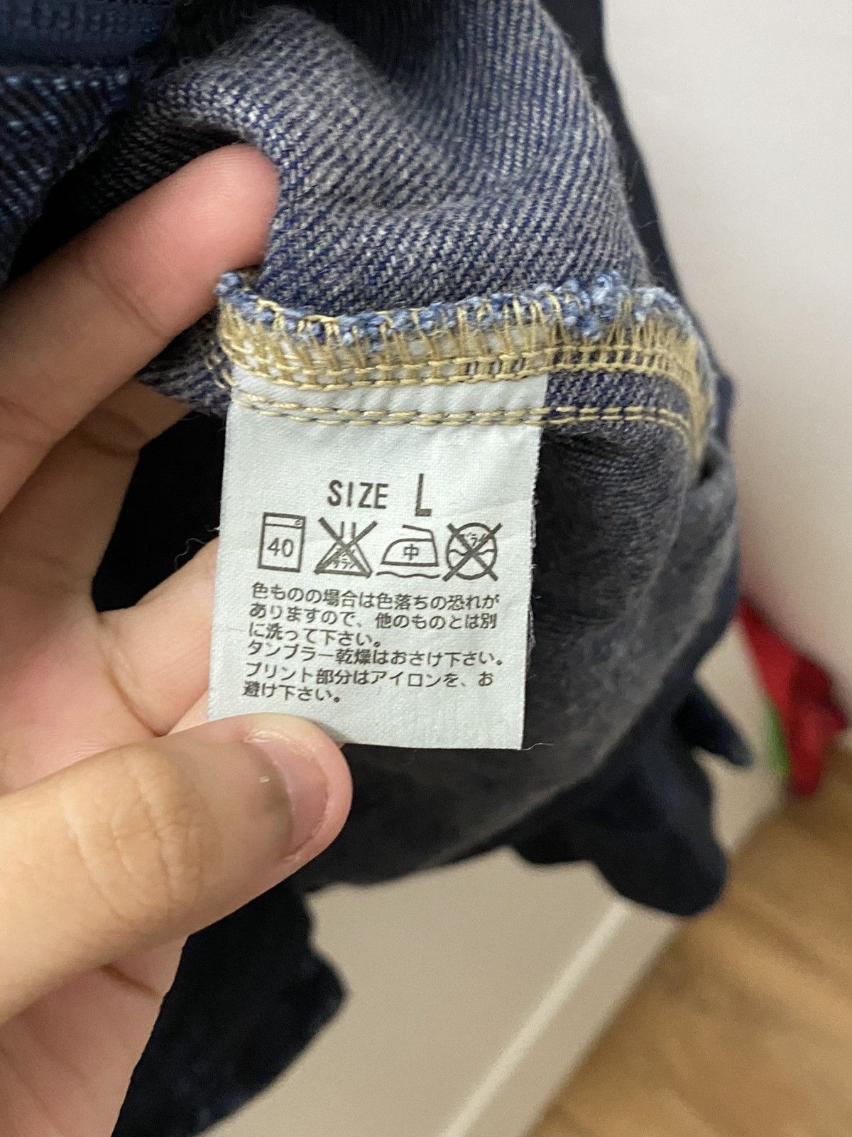 LVC × Levi's × Levi's Vintage Clothing Vintage Levi’s N3BP DENIM JACKET Size US L / EU 52-54 / 3 - 3 Thumbnail