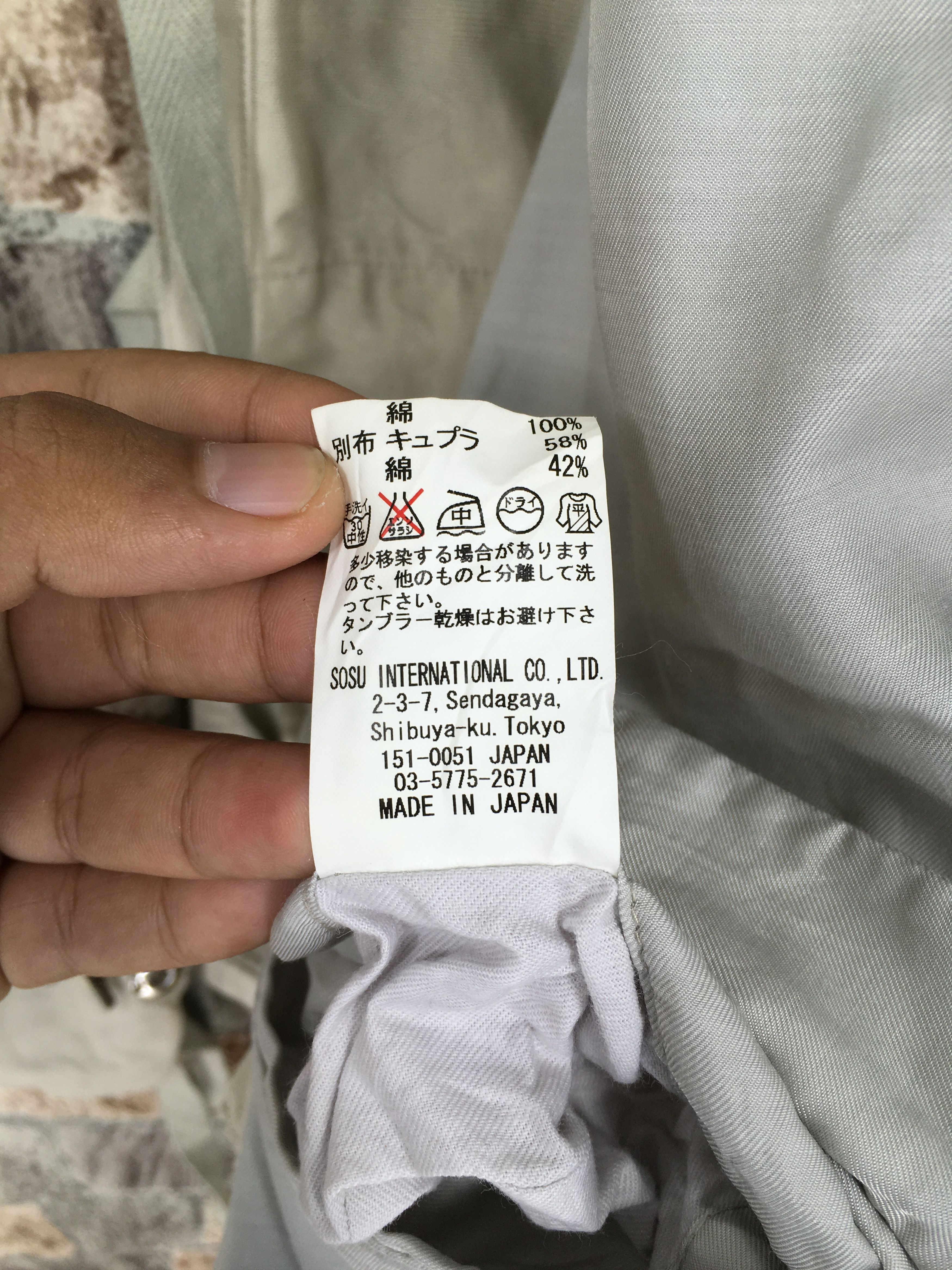 Maison MIHARA YASUHIRO Miharayasuhiro Japan Vest Bondage Tactical Cargo Jacket Size US S / EU 44-46 / 1 - 10 Thumbnail
