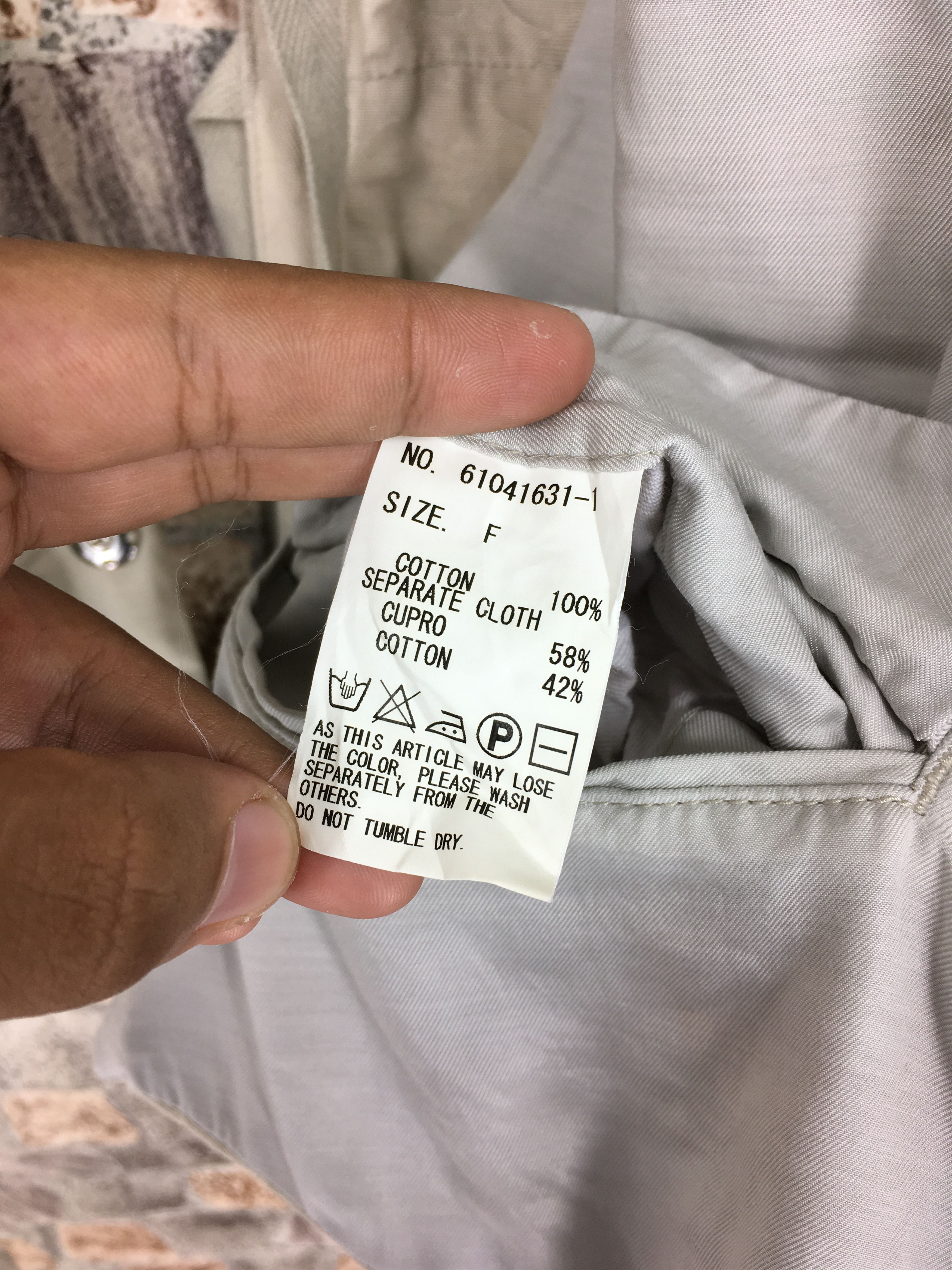 Maison MIHARA YASUHIRO Miharayasuhiro Japan Vest Bondage Tactical Cargo Jacket Size US S / EU 44-46 / 1 - 9 Thumbnail