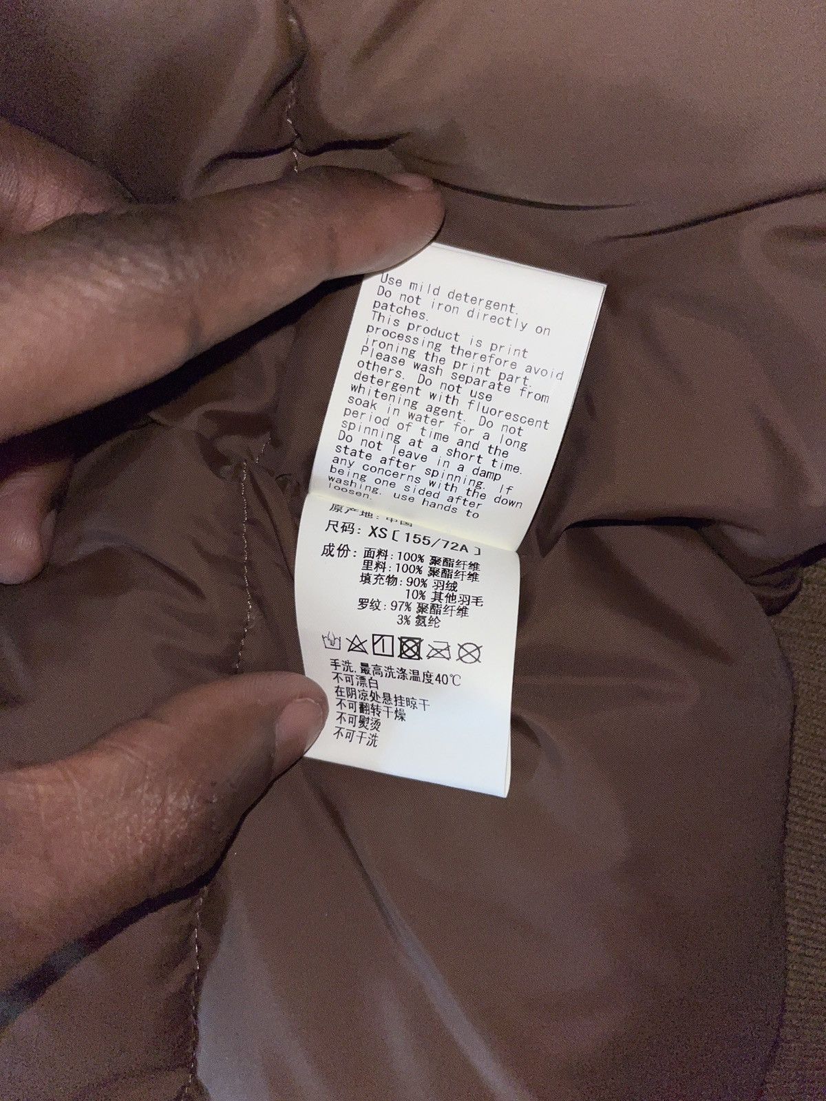Bape Camouflage Bape coat Size US XS / EU 42 / 0 - 9 Thumbnail
