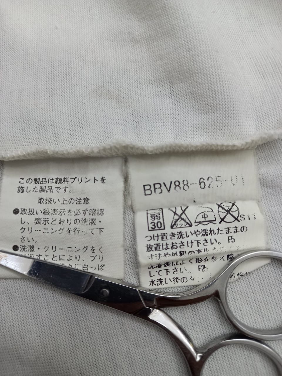 Burberry Burberry v tee Size US L / EU 52-54 / 3 - 3 Thumbnail