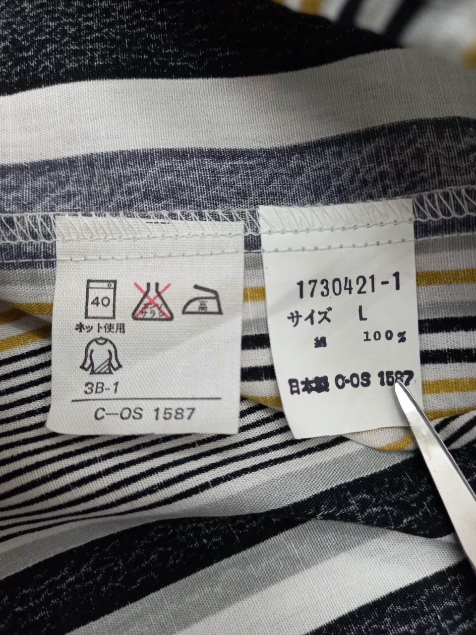Yohji Yamamoto Yohji Yamamoto YSTAD Size US L / EU 52-54 / 3 - 4 Thumbnail