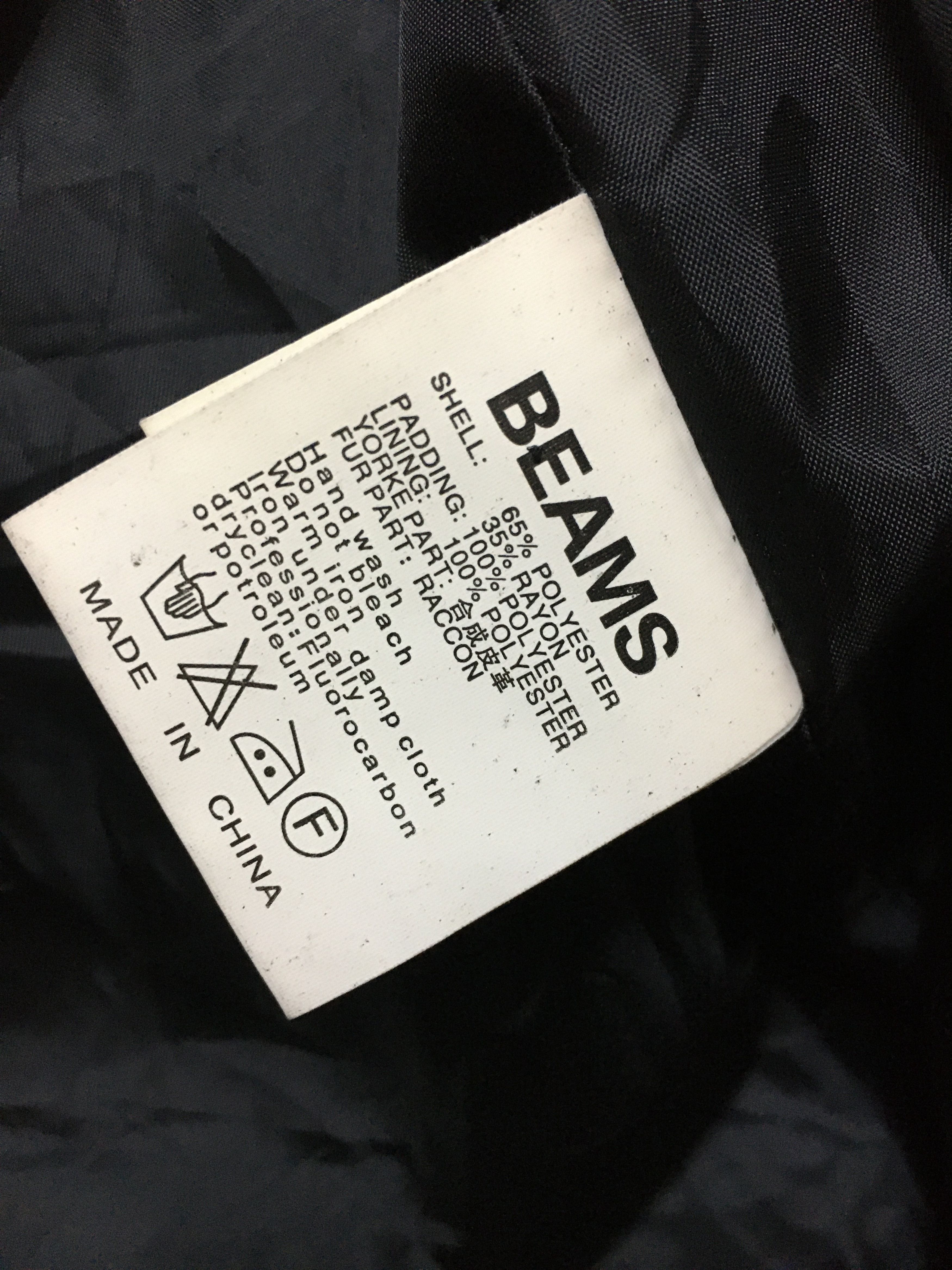 Beams Plus × If Six Was Nine × Japanese Brand Fur BEAMS Basic & Exciting Wear Surface zone Size US M / EU 48-50 / 2 - 8 Thumbnail