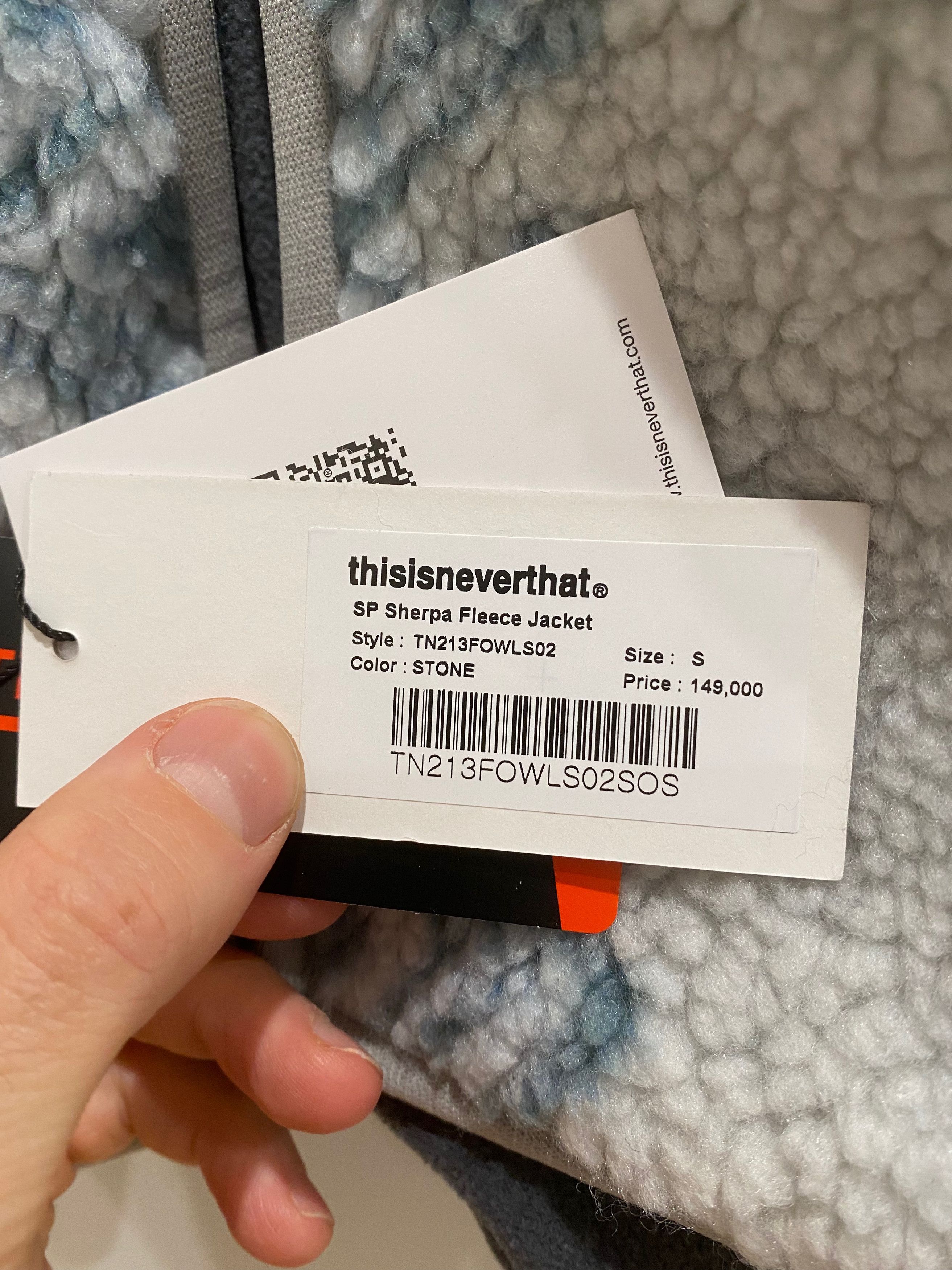 thisisneverthat thisisneverthat Sherpa Fleece Jacket in Patterned Stone Size US S / EU 44-46 / 1 - 5 Thumbnail