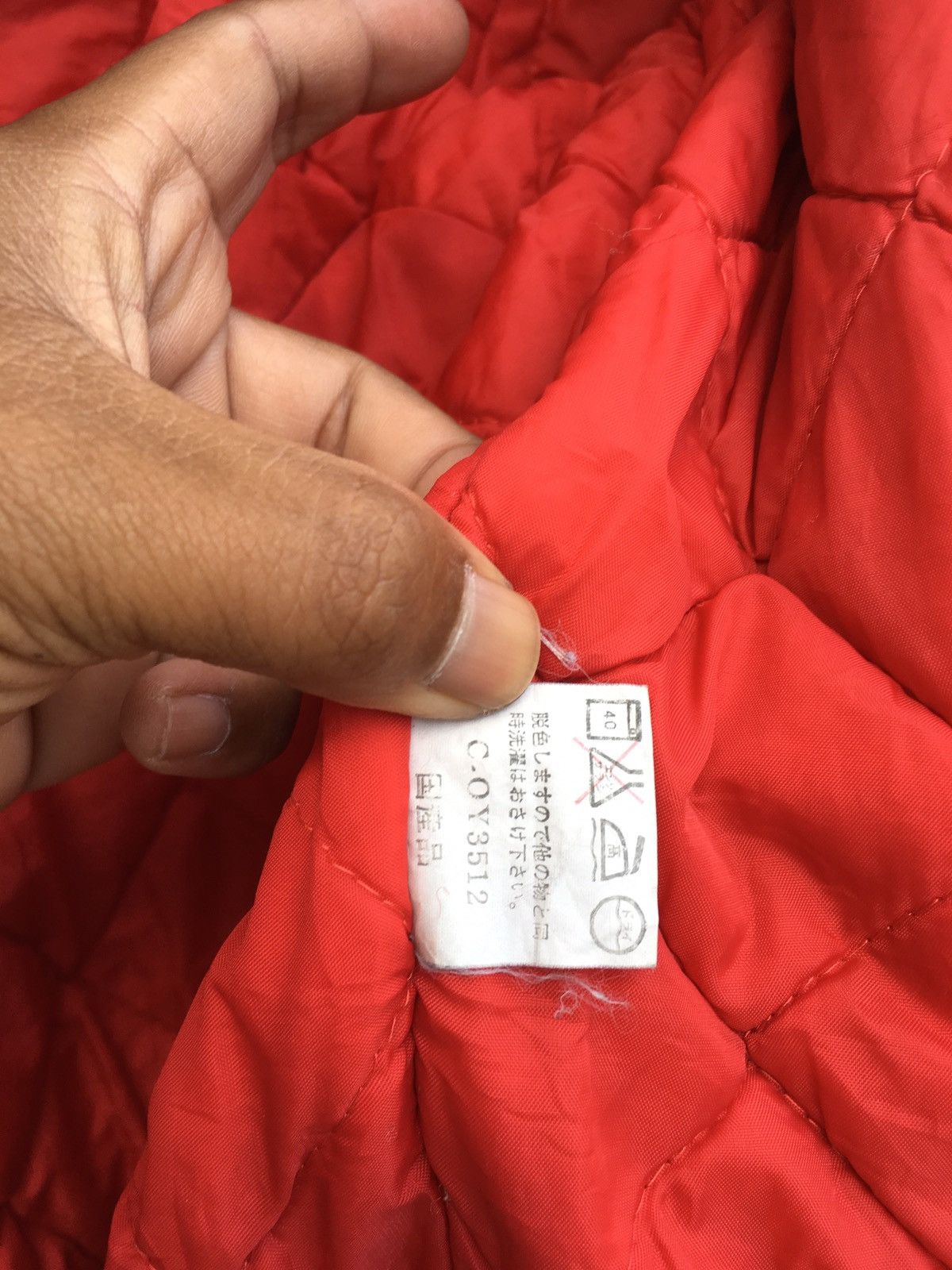 Vintage Rare Vintage New York US Air Force Jacket Size US L / EU 52-54 / 3 - 10 Thumbnail