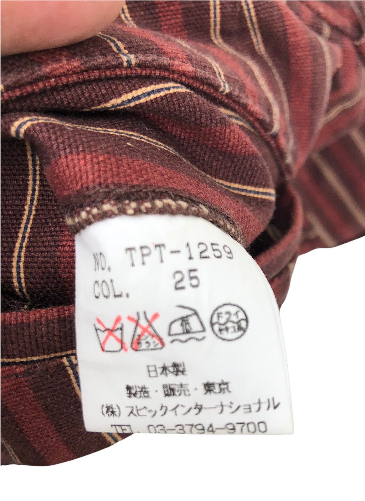 If Six Was Nine × Tornado Mart 🔥Megawatts 🔥Tornado Mart Stripes Flare Jeans Size US 29 - 8 Thumbnail