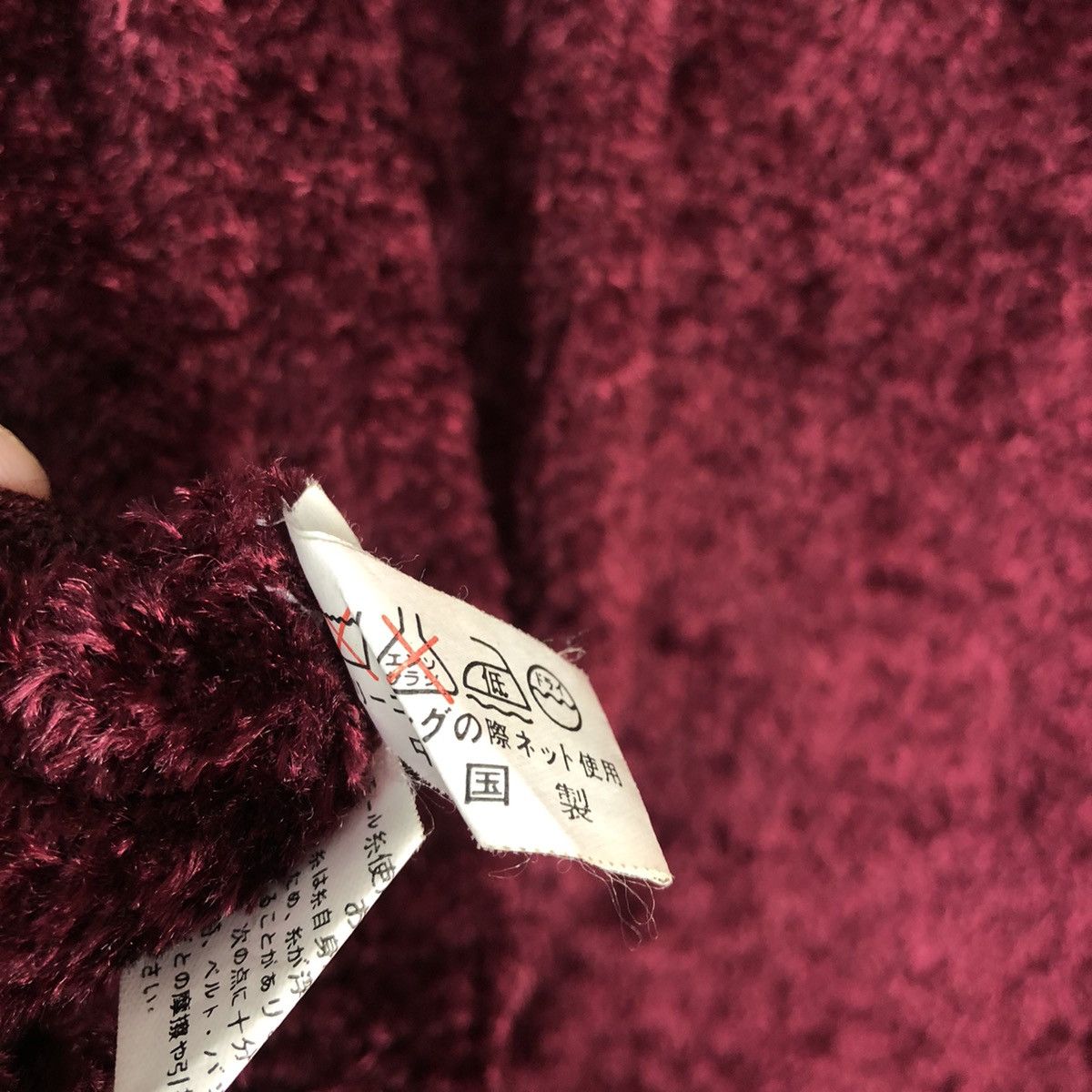 Aran Isles Knitwear × Cloak × Homespun Knitwear YZ Collection Maroon Mohair Knit Sweater Size US L / EU 52-54 / 3 - 11 Thumbnail