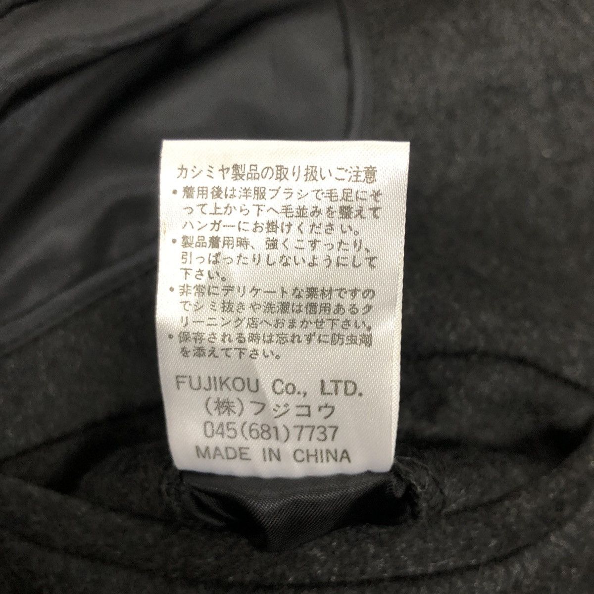 Pierre Balmain × Vintage ✈️🔥AWESOME PIERRE BALMAIN JACKET🔥✈️ Size US S / EU 44-46 / 1 - 10 Thumbnail