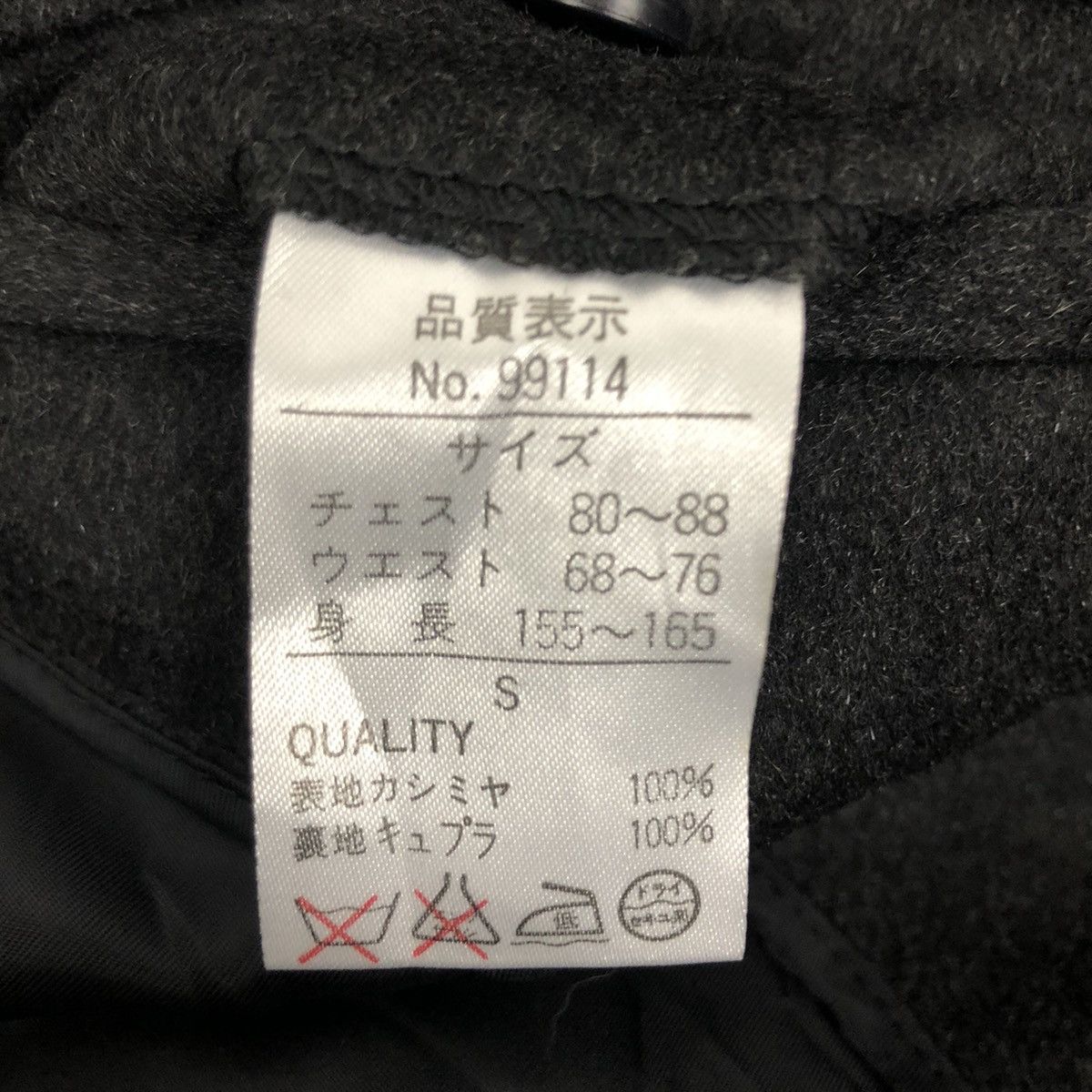 Pierre Balmain × Vintage ✈️🔥AWESOME PIERRE BALMAIN JACKET🔥✈️ Size US S / EU 44-46 / 1 - 9 Thumbnail