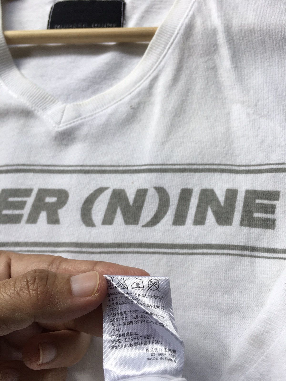 Number (N)ine Rare Vintage Number Nine Spellout Tshirt Size US S / EU 44-46 / 1 - 12 Thumbnail
