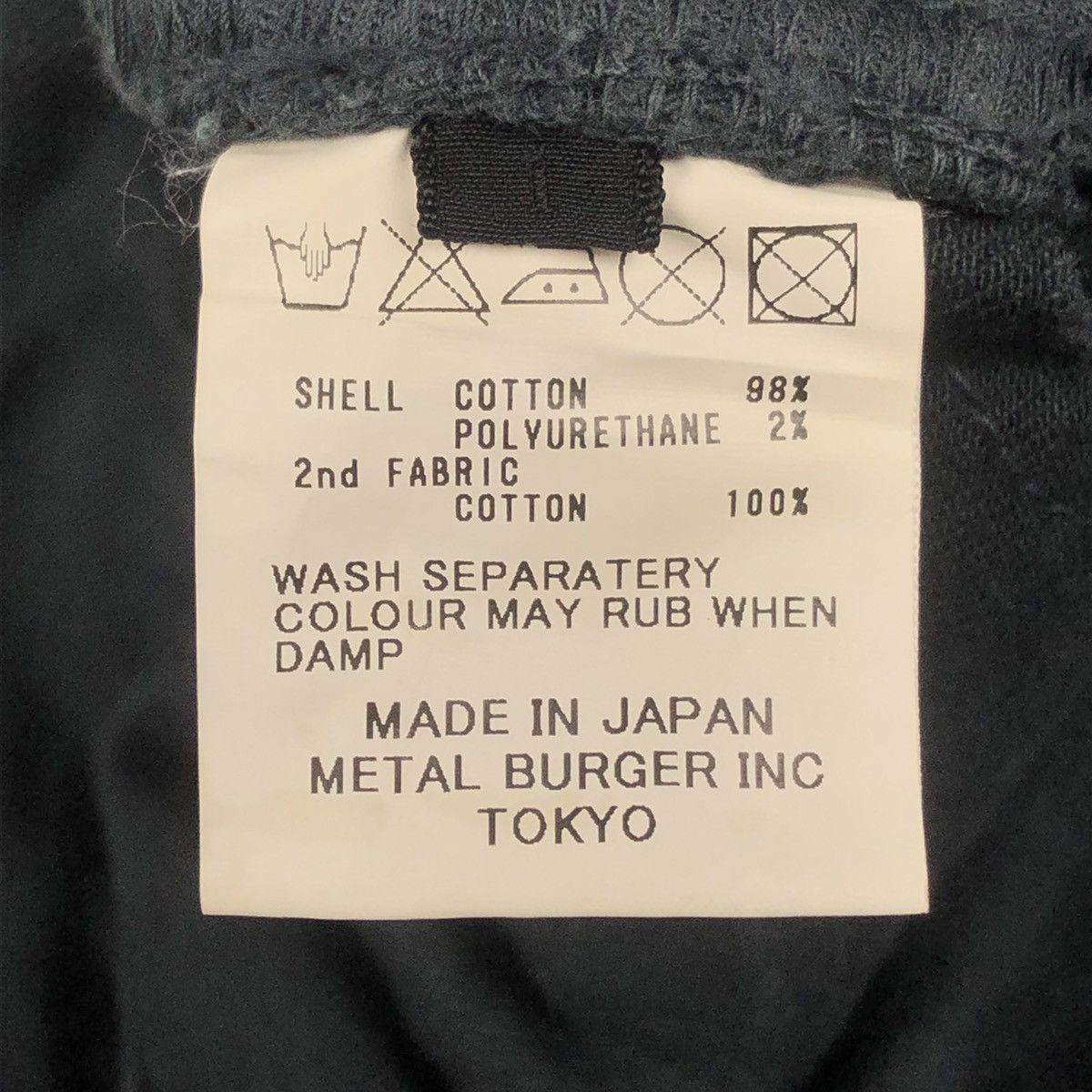 Diet Butcher Slim Skin DBSS 🇯🇵 FW13 ‘Acid Dip” Slim Denim Size US 32 / EU 48 - 20 Thumbnail