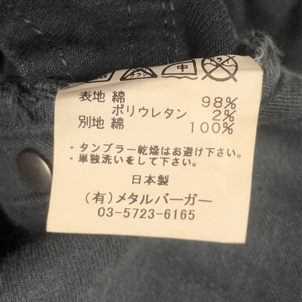 Diet Butcher Slim Skin DBSS 🇯🇵 FW13 ‘Acid Dip” Slim Denim Size US 32 / EU 48 - 21 Thumbnail