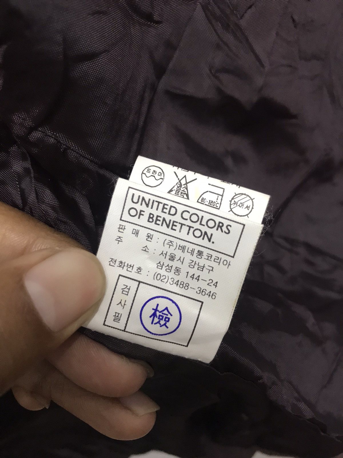 United Colors Of Benetton UNITED COLORS OF BENETTON TRICOT BLAZERS Size 42S - 14 Thumbnail