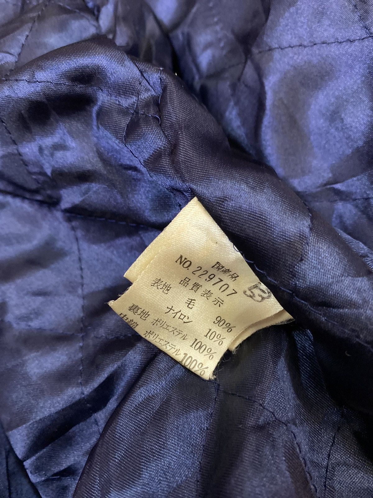 Vintage 💥Vtg BUBJOHNNY Wool/Leather Spell Out Logo Varsity Jacket Size US L / EU 52-54 / 3 - 12 Thumbnail