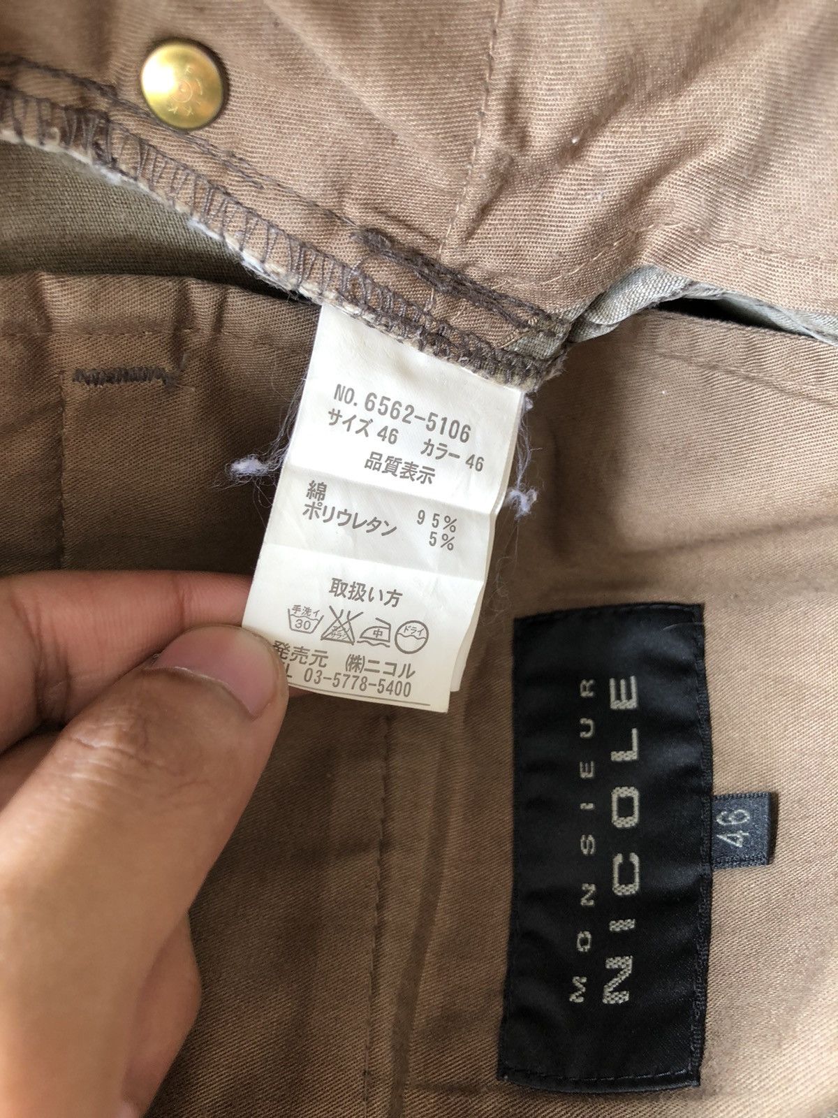 Obelisk RARE🔥90s Monsieur Nicole 🇯🇵 Multi Pockets Tech Wear Pants Size US 32 / EU 48 - 10 Thumbnail