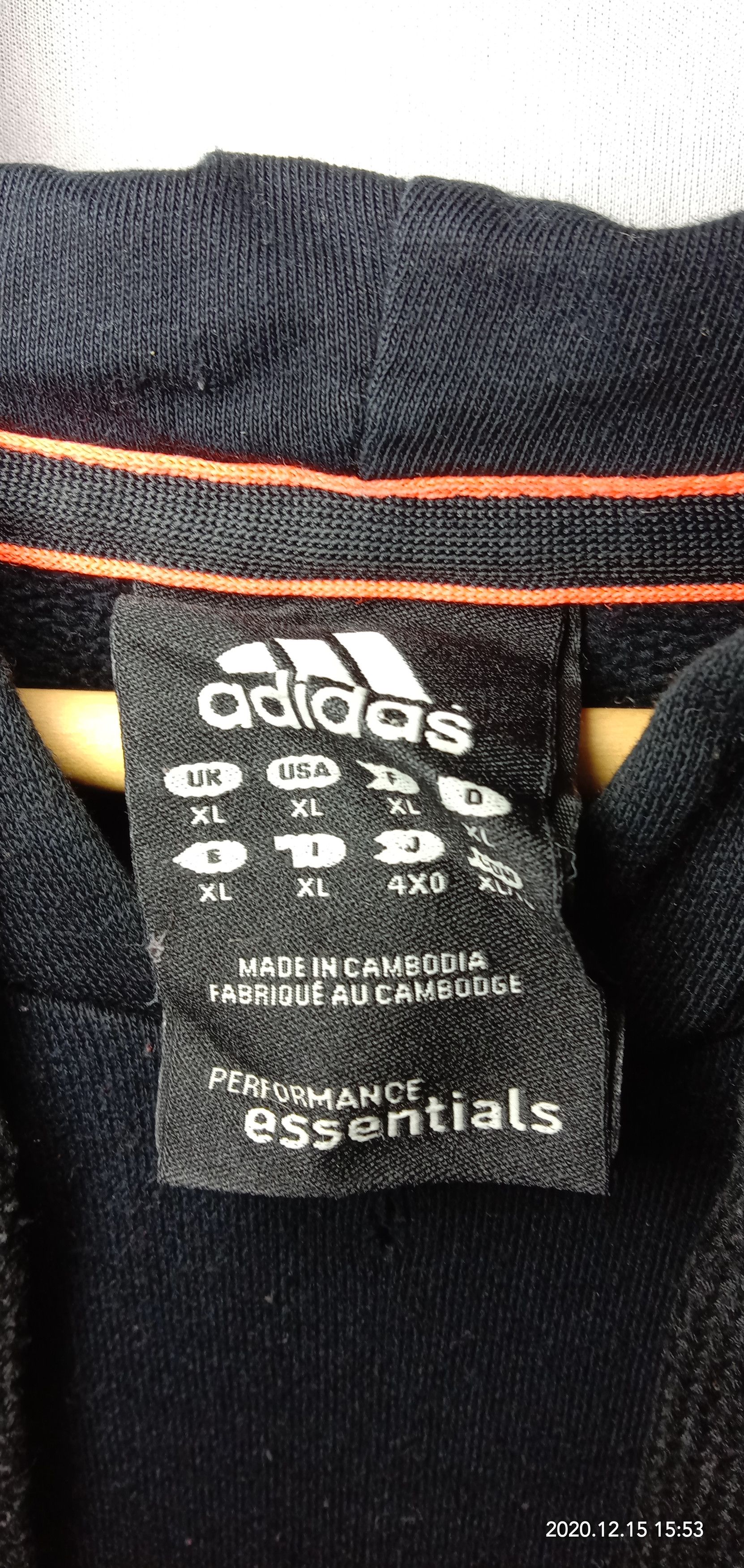 Adidas Adidas Streetwear Sweatshirt Hoodie small Logo Size US XL / EU 56 / 4 - 3 Thumbnail