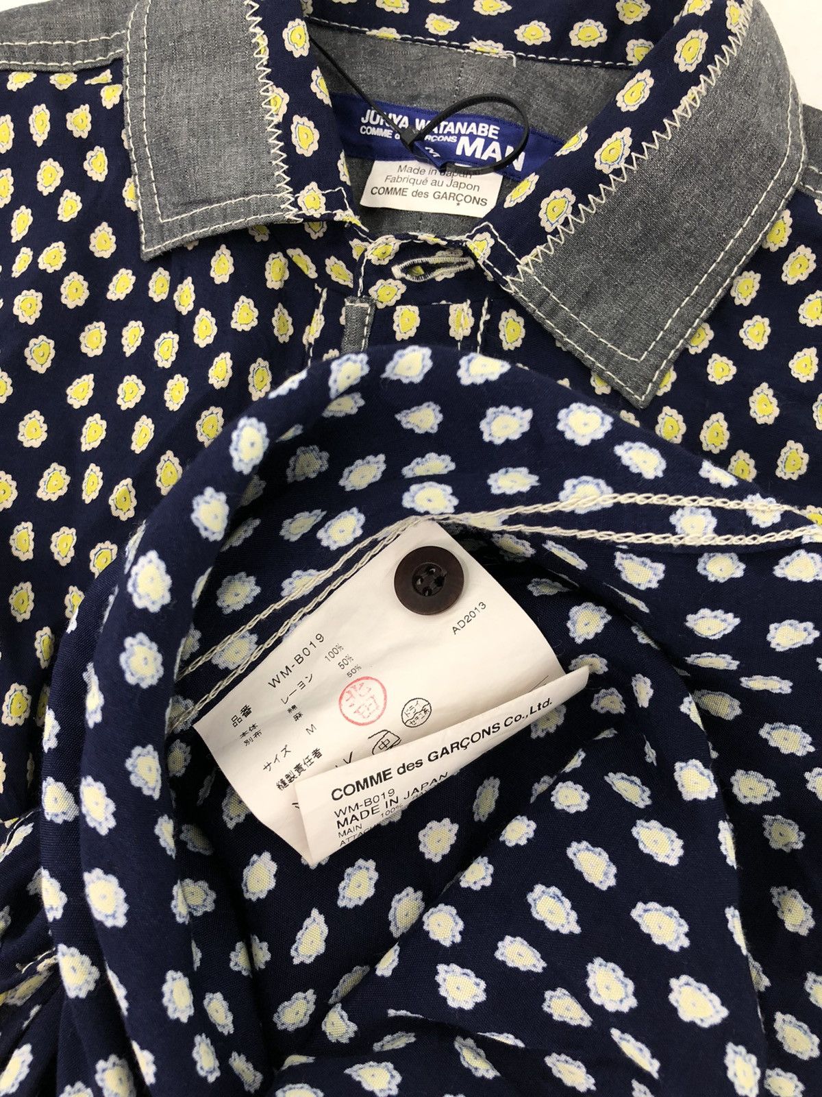 Comme des Garcons Pattern Print S/S Button Up Shirt (WM-B019) Size US M / EU 48-50 / 2 - 4 Thumbnail