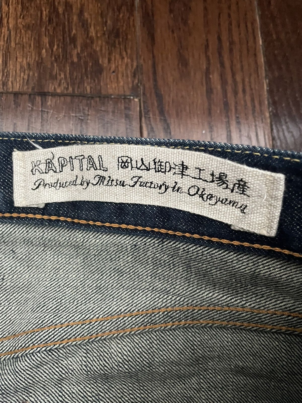 Kapital × Kapital Kountry Kapital Flared Cactus Raw Denim Jeans Indigo Size US 29 - 4 Thumbnail