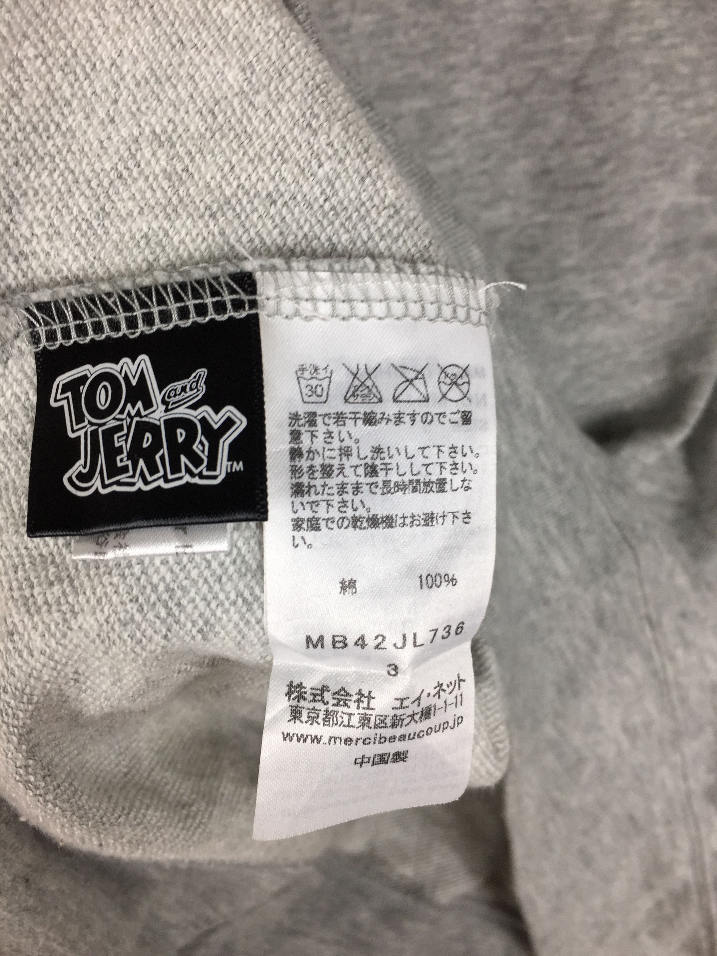 Cartoon Network SS14 Mercibeaucoup ISSEY MIYAKE tom and jerry Size US M / EU 48-50 / 2 - 11 Thumbnail