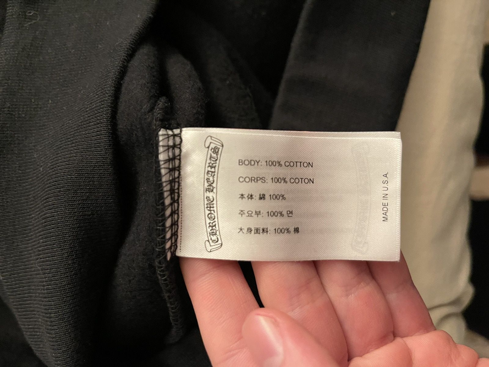 Chrome Hearts Chrome Hearts Vertical Logo FU Hoodie black/brown Size US L / EU 52-54 / 3 - 5 Thumbnail