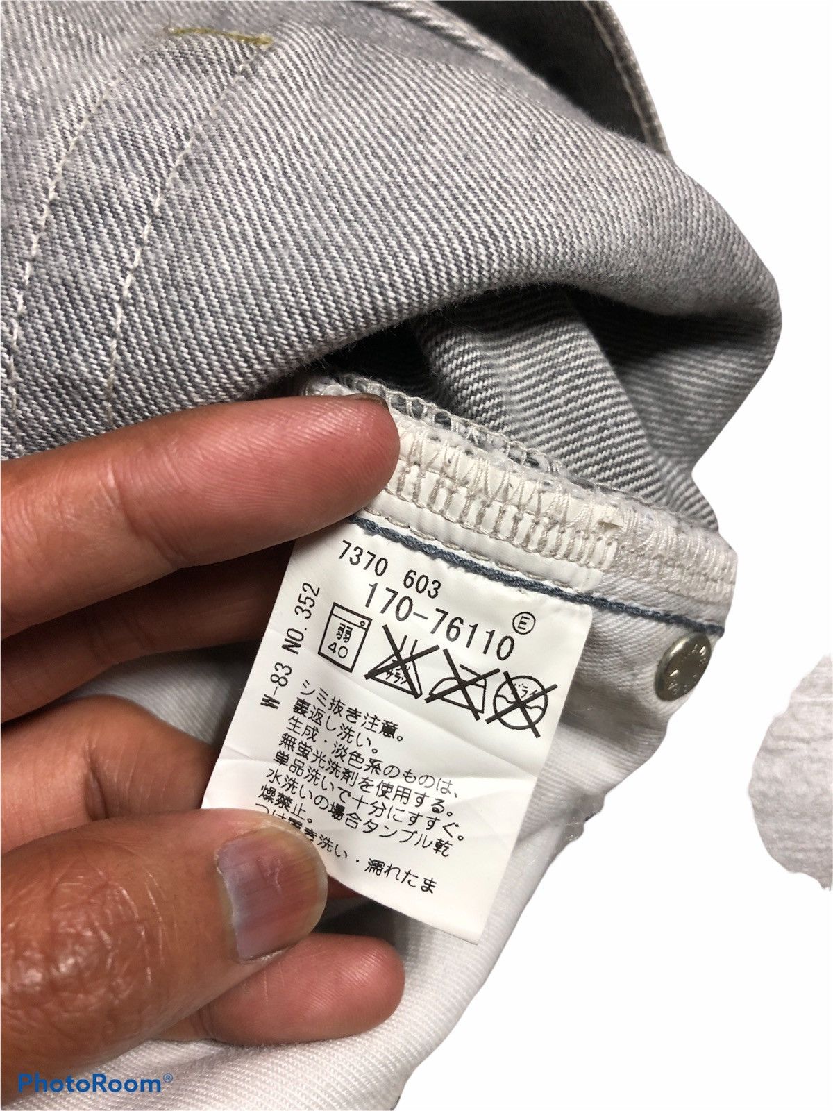 Japanese Brand JAPANESSE BRAND TK Distressed Denim Size US 33 - 4 Thumbnail