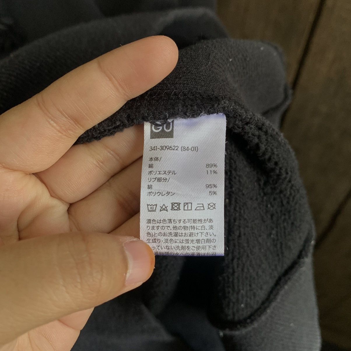 Vintage New York University Sunfaded Hoodie Size US XL / EU 56 / 4 - 4 Thumbnail