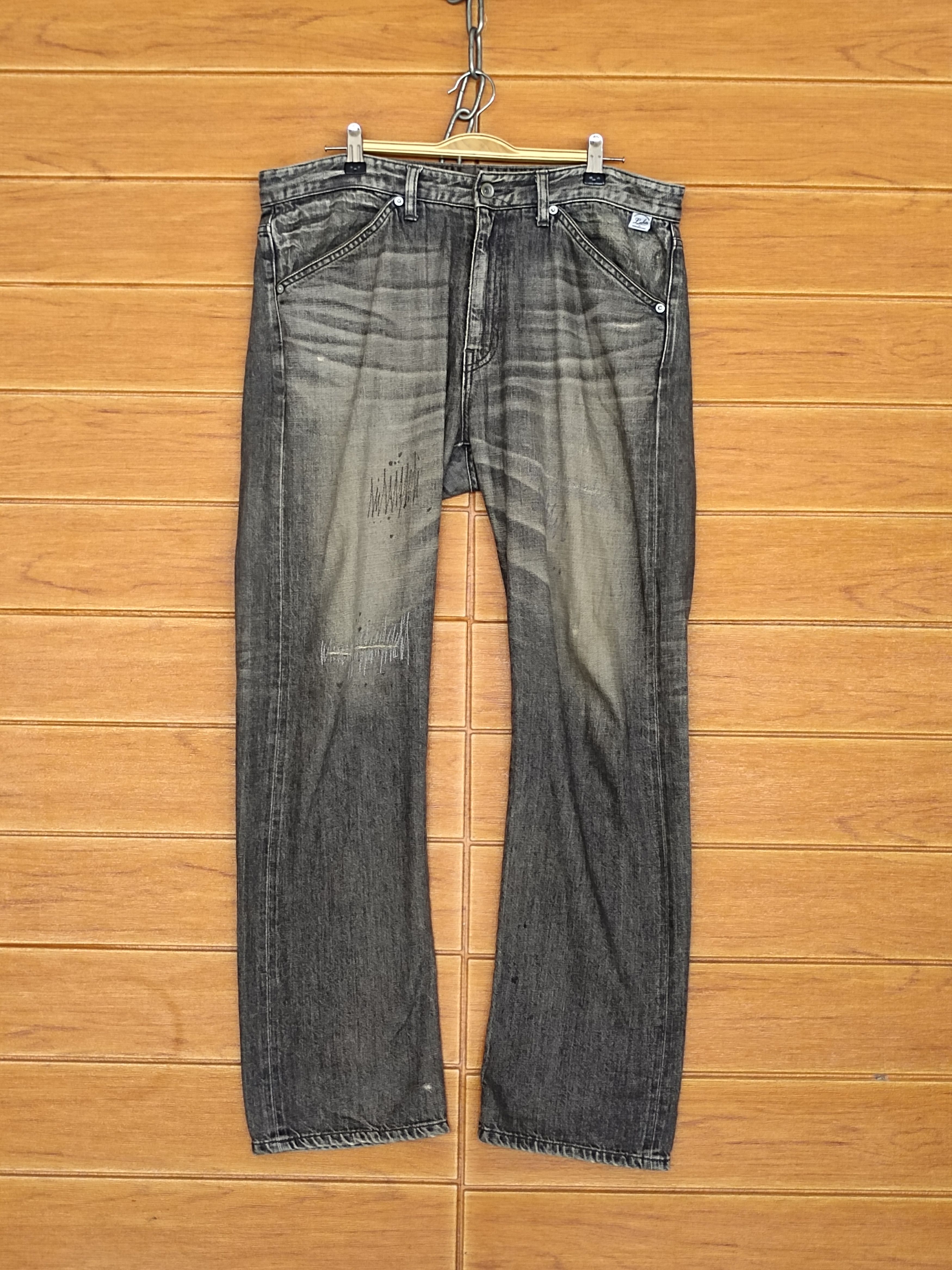 Undercover Fragment Jeans | Grailed