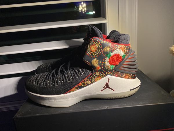 Jordans chinese 2024 new year 2018